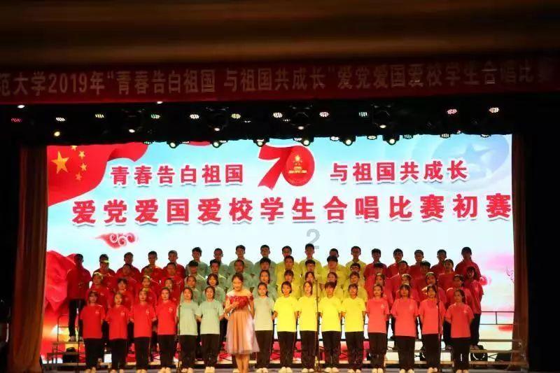 重庆运输职院寒假开展“小我融入大我”主题活动