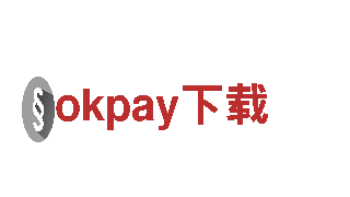 okpay下载—独特观光旅游企业